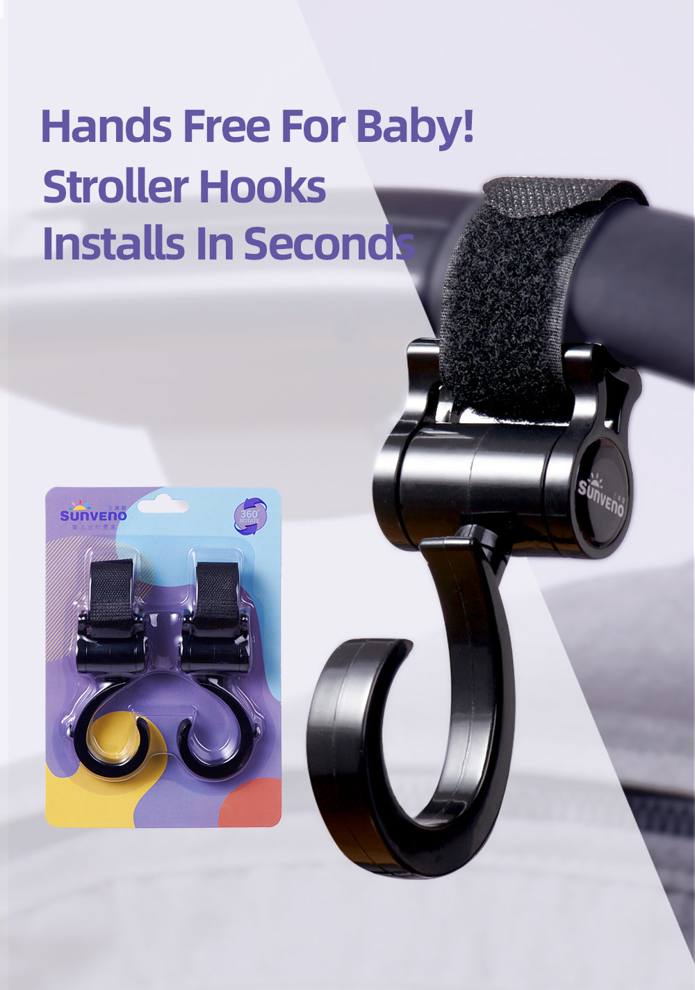 360° Stroller Hooks
