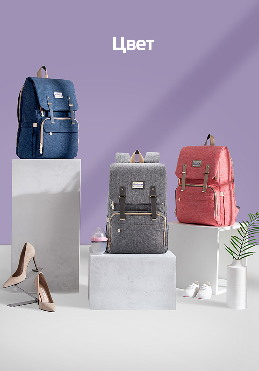 25L Diaper Backpack with Changing Mat
