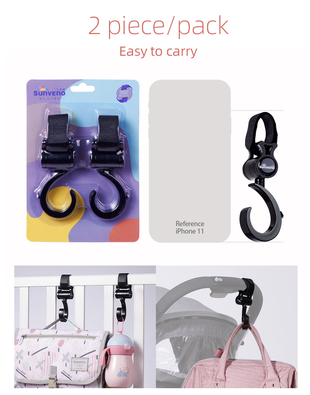 360° Stroller Hooks